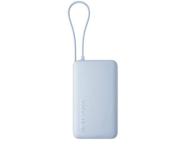 Внешний аккумулятор со встроенным кабелем Xiaomi 67W Power Bank 10000 (Integrated Cable) Ice Blue