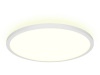 Умная потолочная лампа HIPER IoT Light DL442