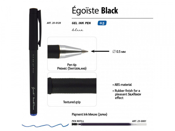 Ручка пластиковая гелевая Egoiste Black с лого, 0.5мм, черная, синие чернила