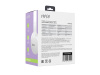 HIPER Наушники накладные WIRED CASUAL WHITE HTW-OV2 (Р)