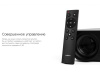 Мультимедийный проектор Rombica Ray Eclipse Black (Р)