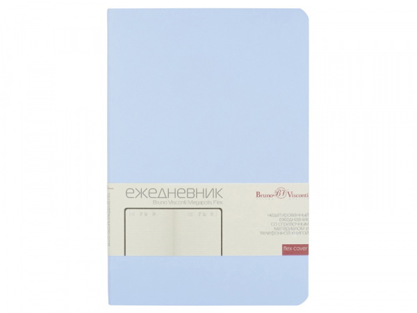 Ежедневник А5 недатированный Megapolis Velvet Flex, зефирный голубой