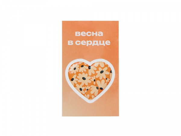 Сет смоляных стикеров