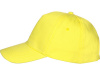 Бейсболка Мемфис 230 5-панельная, yellow