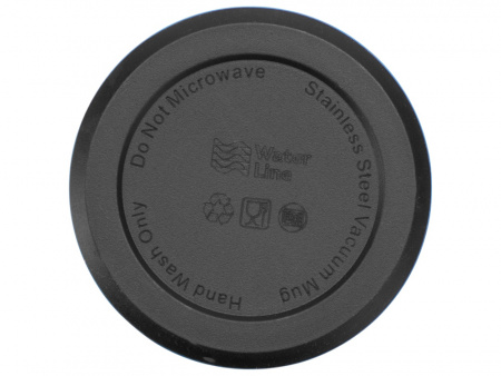 Вакуумный термос Module X с индикатором температуры, 500 мл, тубус, голубой 3538C