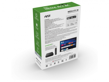 Медиаплеер HIPER MEDIA ATV 4K (Р)