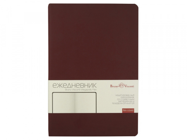 Ежедневник А5 недатированный Megapolis Velvet Flex, коричневый