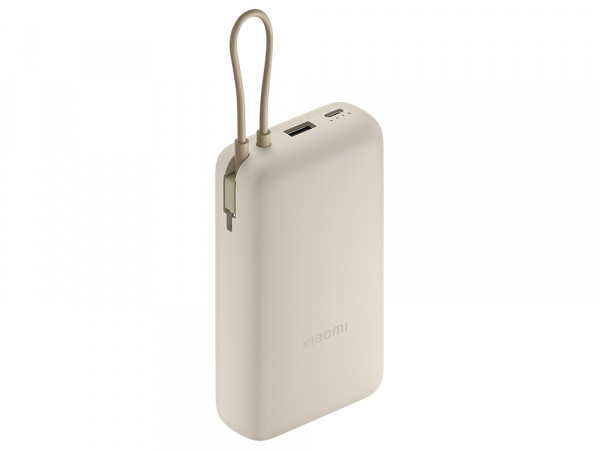 Внешний аккумулятор со встроенным кабелем Xiaomi 33W Power Bank 20000mAh (Integrated Cable) Tan GL