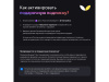 Умная портативная колонка Яндекс Станция Стрит с Алисой, зеленый (YNDX-00030GRN)