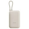 Внешний аккумулятор со встроенным кабелем 22.5W Xiaomi Power Bank 10000mAh (Integrated Cable) Tan GL