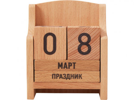 Вечный календарь из бука