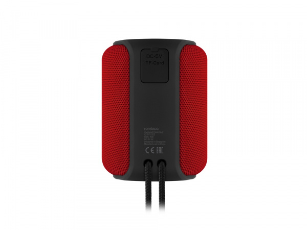 Портативная колонка mySound Clario, 15 Вт Red