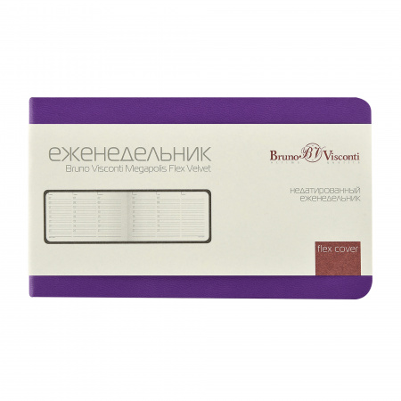 Еженедельник недатированный А6 Мегаполис Вельвет, зефирный фиолетовый